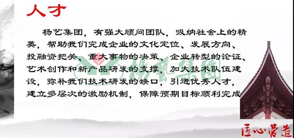 BC贷·(中国游)官方网站