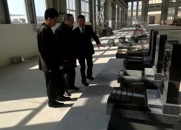 BC贷·(中国游)官方网站