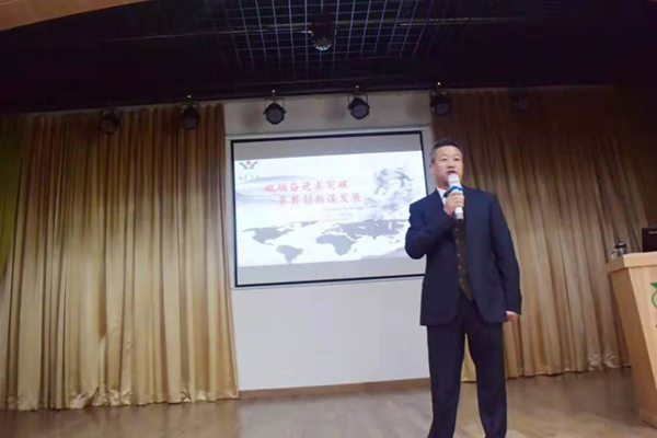 BC贷·(中国游)官方网站