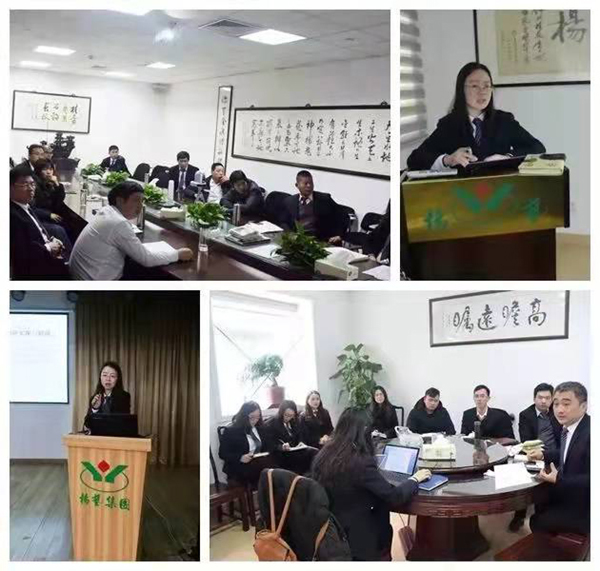 BC贷·(中国游)官方网站