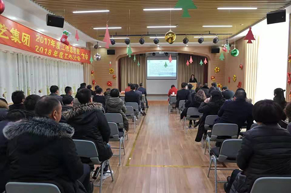 BC贷·(中国游)官方网站