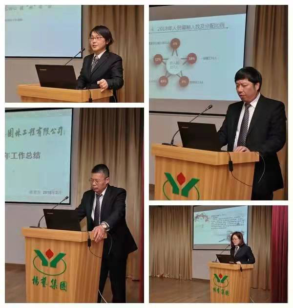 BC贷·(中国游)官方网站