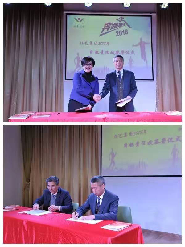 BC贷·(中国游)官方网站