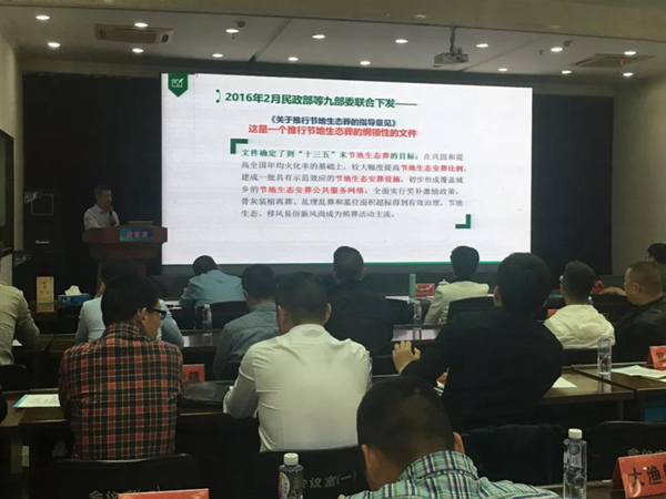 BC贷·(中国游)官方网站