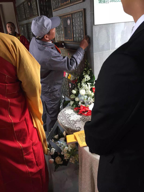 BC贷·(中国游)官方网站