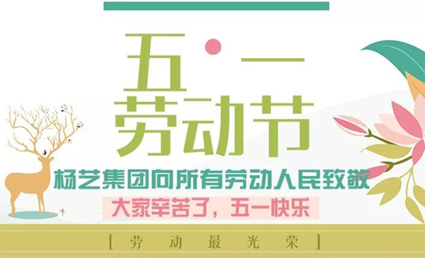 BC贷·(中国游)官方网站