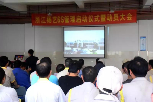 BC贷·(中国游)官方网站