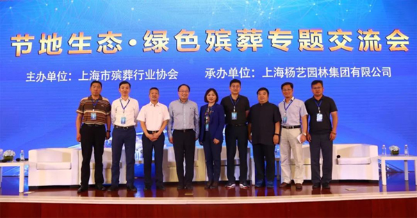 BC贷·(中国游)官方网站