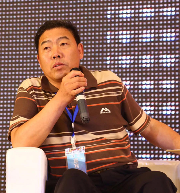 BC贷·(中国游)官方网站