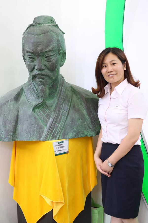 BC贷·(中国游)官方网站