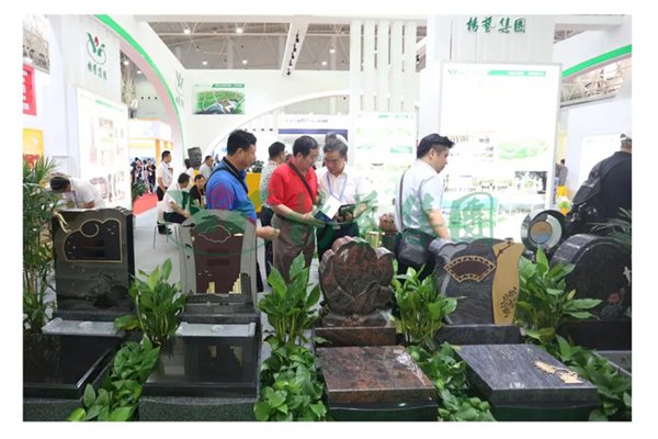 BC贷·(中国游)官方网站