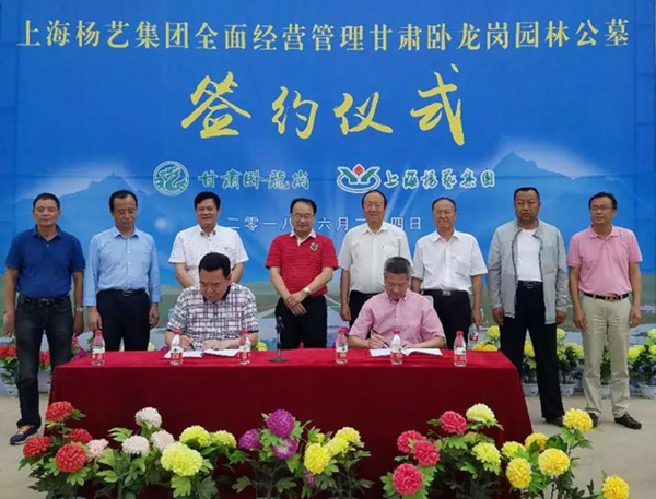 BC贷·(中国游)官方网站