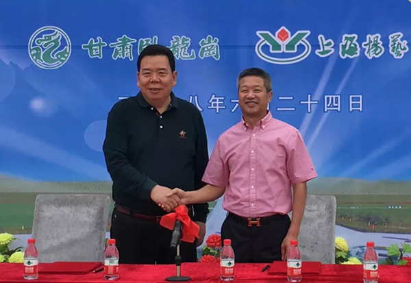 BC贷·(中国游)官方网站