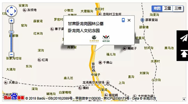 BC贷·(中国游)官方网站