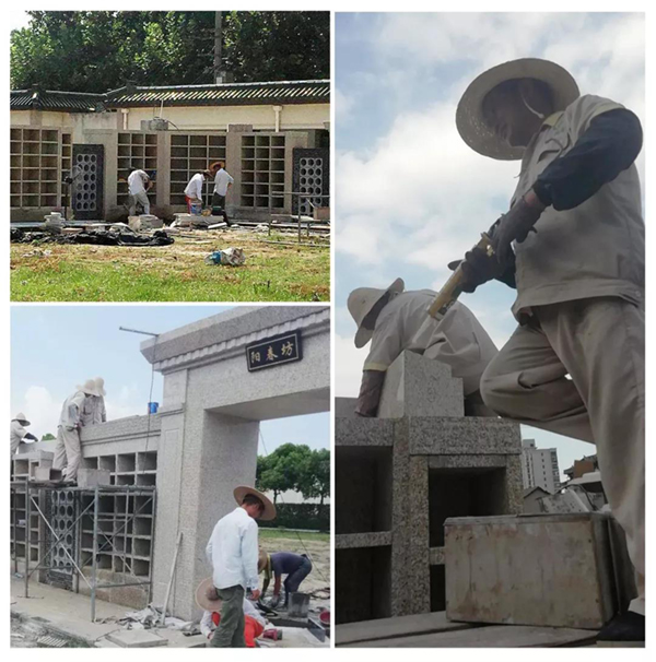 BC贷·(中国游)官方网站