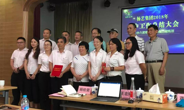 BC贷·(中国游)官方网站