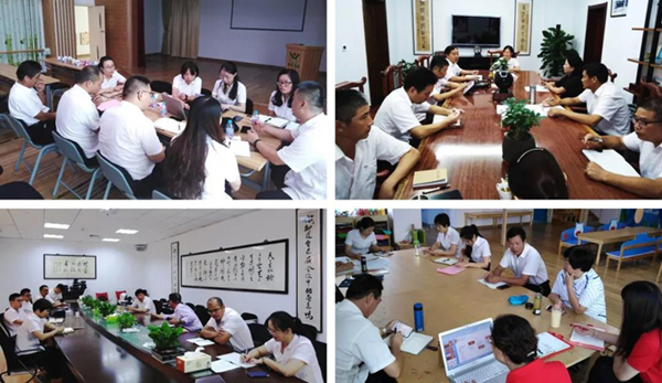 BC贷·(中国游)官方网站