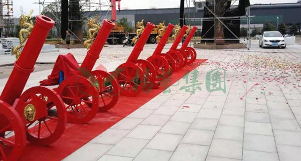 BC贷·(中国游)官方网站