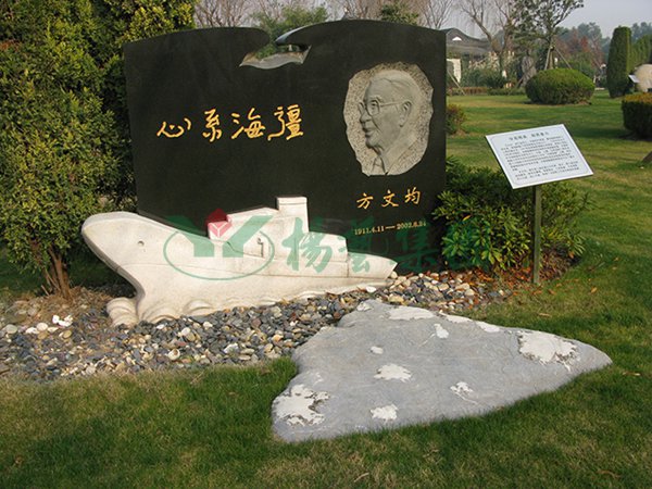 BC贷·(中国游)官方网站