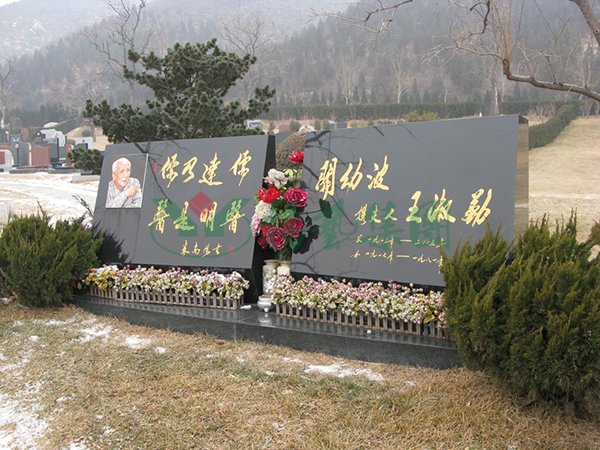 BC贷·(中国游)官方网站