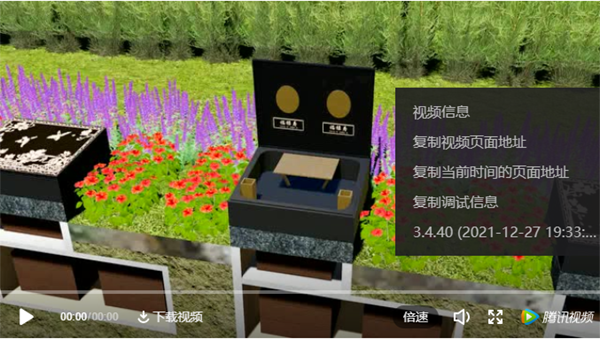 BC贷·(中国游)官方网站