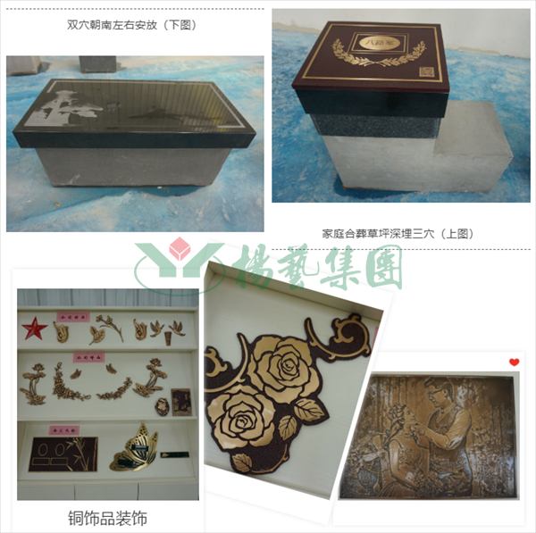 BC贷·(中国游)官方网站