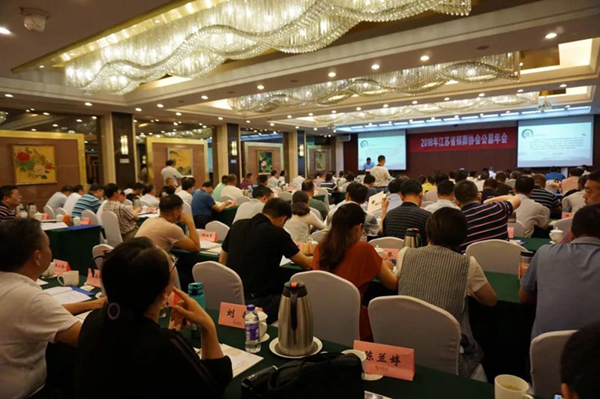 BC贷·(中国游)官方网站