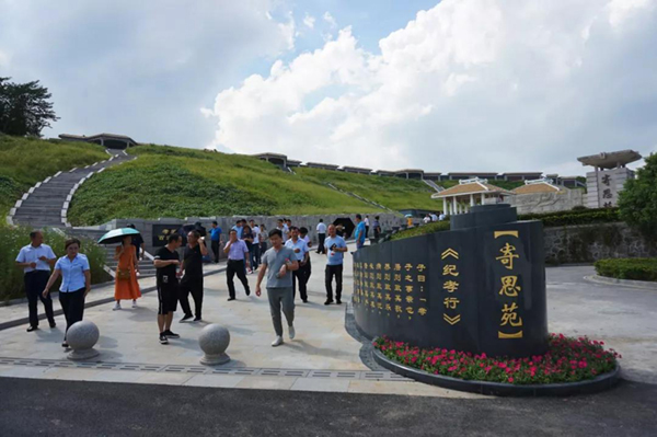 BC贷·(中国游)官方网站