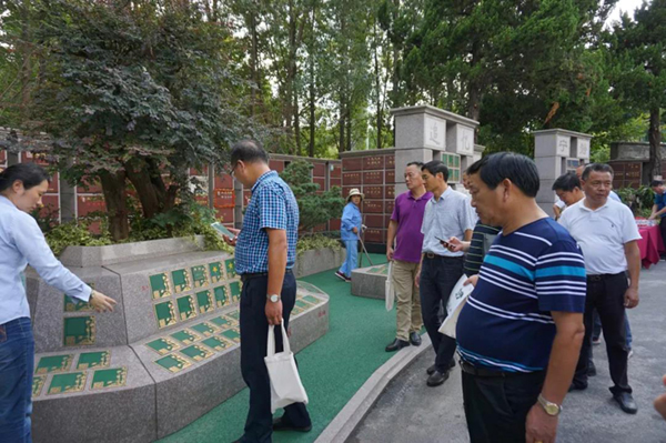 BC贷·(中国游)官方网站