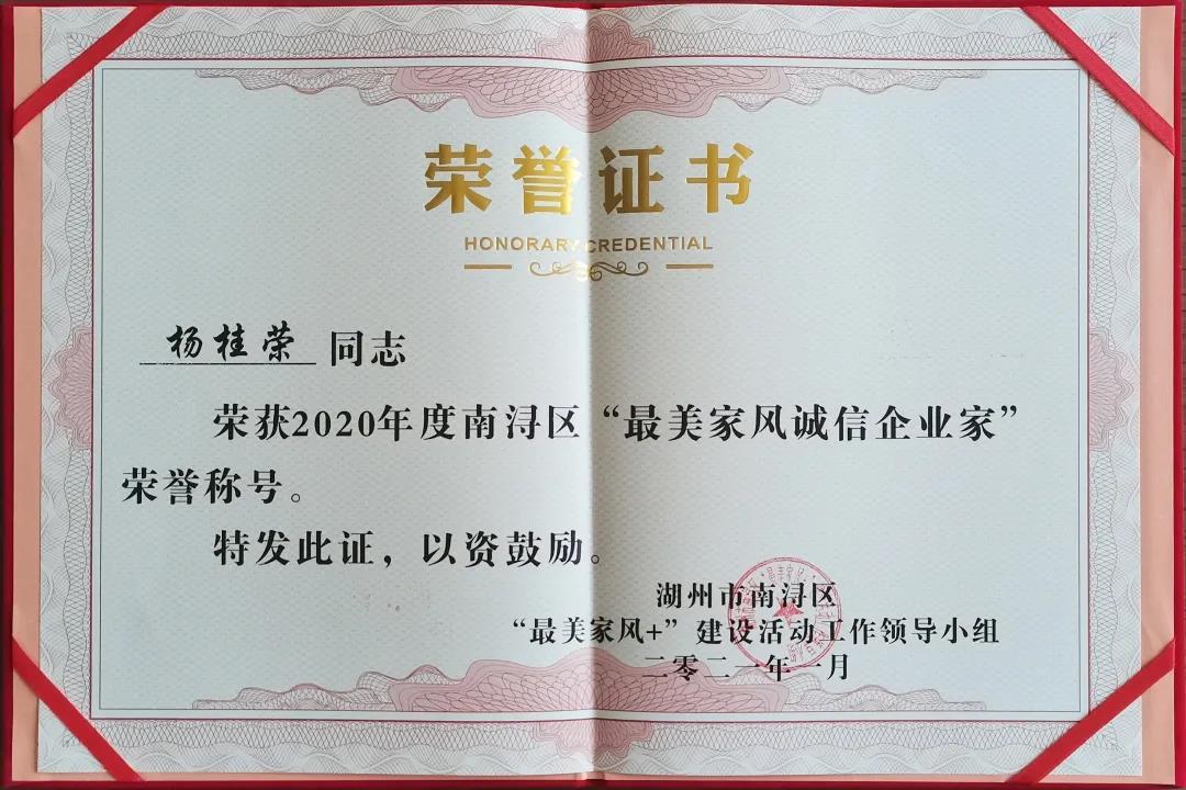 BC贷·(中国游)官方网站