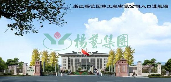 BC贷·(中国游)官方网站