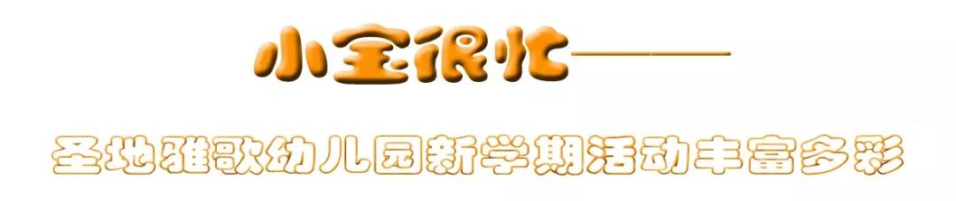 BC贷·(中国游)官方网站