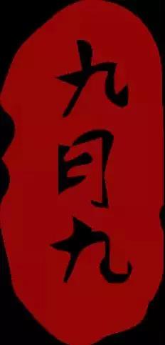 BC贷·(中国游)官方网站