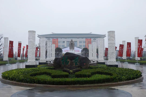 BC贷·(中国游)官方网站