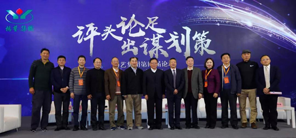 BC贷·(中国游)官方网站