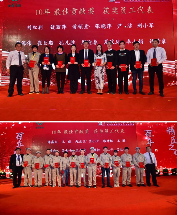 BC贷·(中国游)官方网站