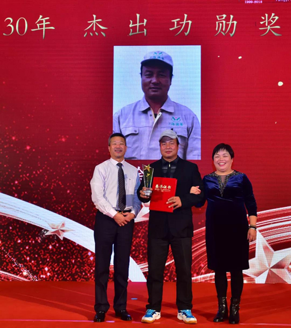 BC贷·(中国游)官方网站