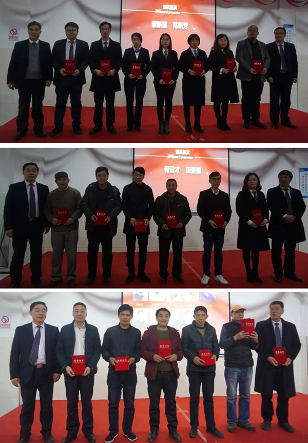 BC贷·(中国游)官方网站