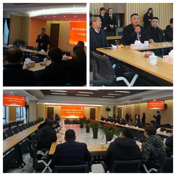 BC贷·(中国游)官方网站