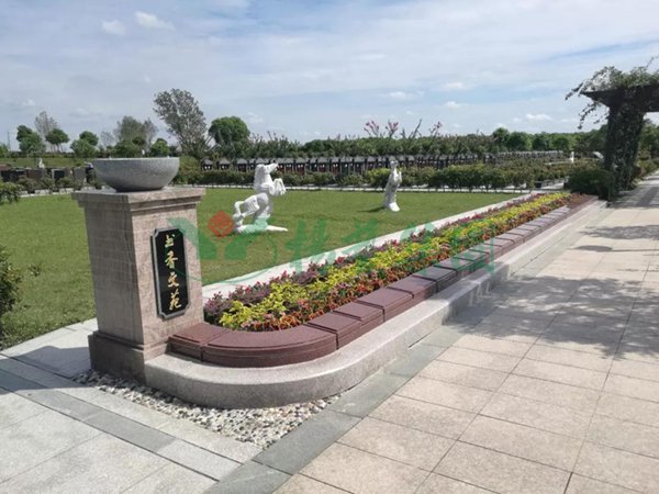 BC贷·(中国游)官方网站