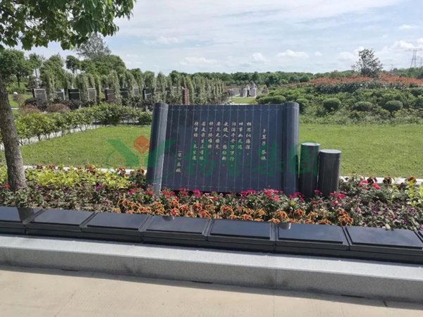 BC贷·(中国游)官方网站