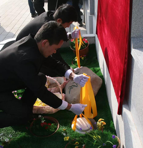 BC贷·(中国游)官方网站