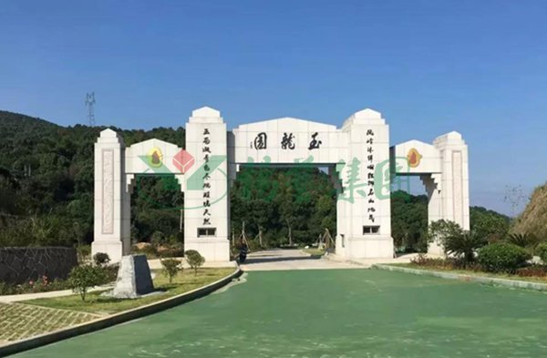 BC贷·(中国游)官方网站