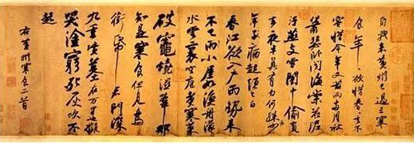 BC贷·(中国游)官方网站