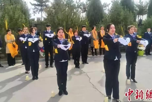 BC贷·(中国游)官方网站