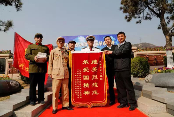 BC贷·(中国游)官方网站