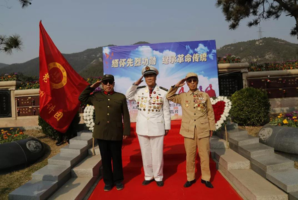 BC贷·(中国游)官方网站