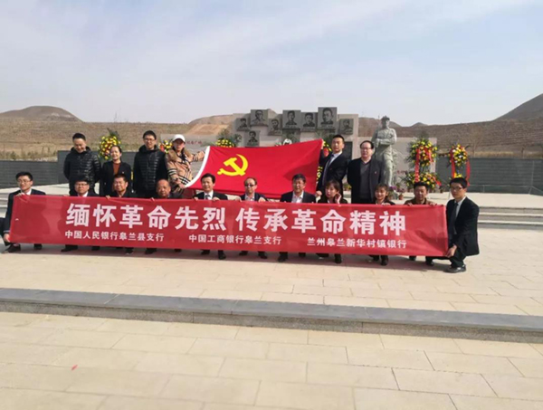 BC贷·(中国游)官方网站