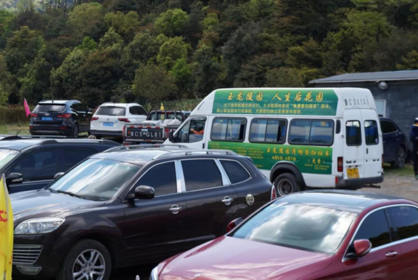 BC贷·(中国游)官方网站