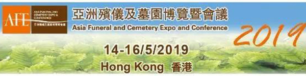 BC贷·(中国游)官方网站